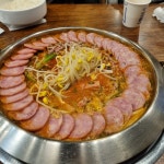 [부대찌개 대사관 구로디지털본점] 이매지님의 리뷰 2025/1/2