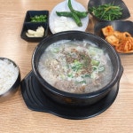 [본가마순대국] 멍님의 추천 포스트 2022/9/22