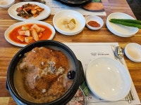 본가 누룽지 삼계탕 공세점 - 공세동 삼계탕 | 뽈레 Polle [본가 누룽지 삼계탕 공세점] 공세동 삼계탕 | 뽈레 Polle