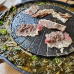 [따봉시래기 세종점] 밥밥띠라라님의 추천 리뷰 2023/11/27