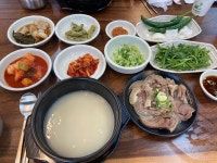 [오가네 한우 소머리 곰탕 해운대] 또님의 리뷰 2025/5/19
