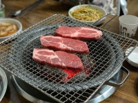 [은수식당] 강챙이님의 좋음 리뷰 2019/6/22