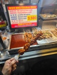 홍대 닭꼬치 | 뽈레 Polle [홍대 닭꼬치] | 뽈레 Polle