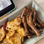 마라닭발 - 라라관 마트 | 뽈레 Polle [마라닭발] 라라관 마트 | 뽈레 Polle