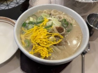 삼삼뼈국 서래마을점 - 서래마을 감자탕 | 뽈레 Polle [삼삼뼈국 서래마을점] 서래마을 감자탕 | 뽈레 Polle