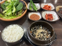 토담집 - 구로디지털단지 한식 | 뽈레 Polle [토담집] 구로디지털단지 한식 | 뽈레 Polle