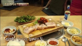 나만의 맛집 지도, 뽈레 [천짓골 식당] 수요미식회님이 작성 2017/2/20