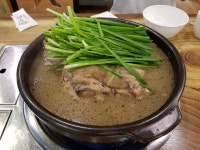 [심마니 산약초 백숙] 호우주의보우님의 추천 리뷰 2020/8/12