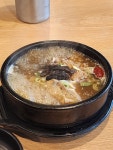 OK능이마을 월곡점 | 뽈레 Polle [OK능이마을 월곡점] | 뽈레 Polle