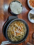 [삼육식당] 맛집개척자님의 추천 리뷰 2022/10/27
