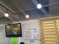 [장수쌈밥] 걷는 라드님의 추천 리뷰 2020/2/18