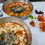 [강릉 순두부 장칼국수] ejjbrr님의 리뷰 2024/8/14