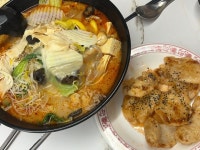 하우마라탕 - 역삼동 마라 | 뽈레 Polle [하우마라탕] 역삼동 마라 | 뽈레 Polle