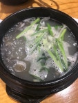 [오소리순대 본점] 먹기위해산다님의 좋음 리뷰 2018/9/9