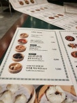 [호우섬 코엑스점] 사과맛다시님의 좋음 포스트 2022/11/13