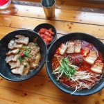 [슬슬슬로우] 봉숑봉숑님의 추천 리뷰 2019/8/9