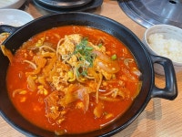 부뚜막애순두부 학익점 - 학익동 한식 | 뽈레 Polle [부뚜막애순두부 학익점] 학익동 한식 | 뽈레 Polle