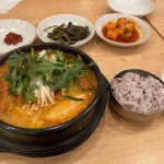 [송옥 방배점] 만종스님의 좋음 포스트 2023/10/11