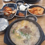 [아바이 토종 순대국 중계본점] 미쓰순대[미순이]님의 좋음 리뷰 2021/11/6