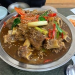 [안의갈비탕] 딥님의 좋음 리뷰 2019/2/17