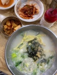 [밀향기 손 칼국수] 무너님의 좋음 리뷰 2023/3/31