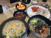 [굴다리 전주 콩나물국밥 답십리점] dddd님의 좋음 리뷰 2023/2/12