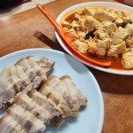 [진로집] 릴리랄라님의 리뷰 2025/6/21