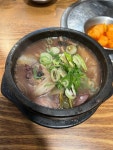 [청진옥 본점] 쭈구리님의 리뷰 2024/9/3