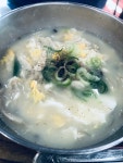 나만의 맛집 지도, 뽈레 [58년 감자탕 조양점] 인생이 호들갑님이 작성 2021/9/24
