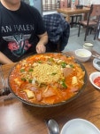 통나무집 - 중앙동 부대찌개 | 뽈레 Polle [통나무집] 중앙동 부대찌개 | 뽈레 Polle