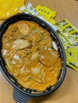 로제찜닭 - 두마리 찜닭 | 뽈레 Polle [로제찜닭] 두마리 찜닭 | 뽈레 Polle