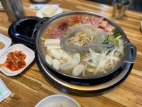 [황소부대찌개] 먹고마시고또마시라님의 좋음 리뷰 2023/3/2