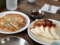 [유포리 막국수] IUT님의 좋음 포스트 2022/9/19