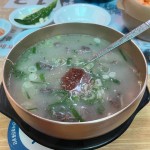 [인하 찹쌀순대] 힝구님의 리뷰 2024/8/16