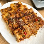 [장수 손두부] 홀릭님의 좋음 리뷰 2023/1/30