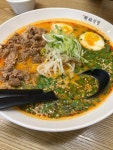 [수림식당 서면점] Nate님의 추천 리뷰 2022/11/11