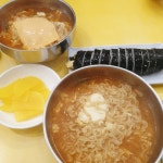 리뷰 #천하일미김밥 | 뽈레 Polle