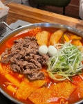 [차돌 떡볶이] 럄님의 좋음 리뷰 2022/5/19