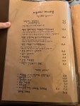 [외할머니 레스토랑] 찌소리님의 추천 포스트 2023/5/2