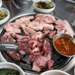 [김해본가뒷고기] 이원빈님의 리뷰 2025/8/19