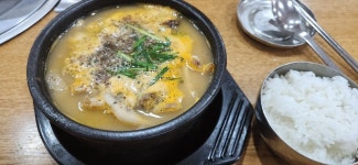 [남산옥] 공포의두루미님의 추천 포스트 2023/7/10