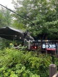 청수가든 - 수유동 한식 | 뽈레 Polle [청수가든] 수유동 한식 | 뽈레 Polle