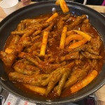 [석호네 닭발 세종아름점] 김박박님의 좋음 포스트 2023/5/28