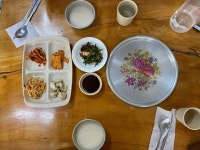 [영해식당] 마중산님의 추천 리뷰 2021/10/6