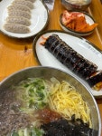 수유리 우동집 강동점 - 길동 분식 | 뽈레 Polle [수유리 우동집 강동점] 길동 분식 | 뽈레 Polle