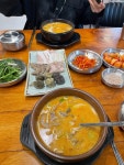 강창구찹쌀진순대 하남풍산역점 - 덕풍동 한식 | 뽈레 Polle [강창구찹쌀진순대 하남풍산역점] 덕풍동 한식 | 뽈레 Polle