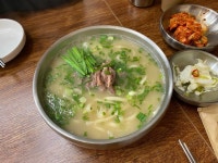 [분당 칼국수] sunghyo.jung님의 추천 리뷰 2023/11/4
