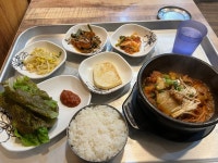 [잔칫집] 감귤반팔님의 리뷰 2024/11/8