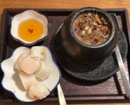 마루 전통찻집 - 영산동 전통찻집 | 뽈레 Polle [마루 전통찻집] 영산동 전통찻집 | 뽈레 Polle