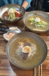 [유정우 함흥냉면] 뽀야미님의 리뷰 2024/5/19